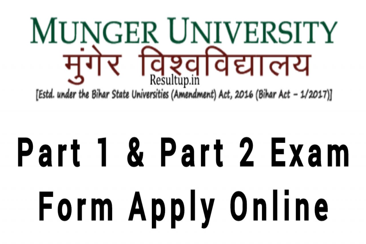 Munger University Part 1 And Part 2 Exam Form Fill Up 2023