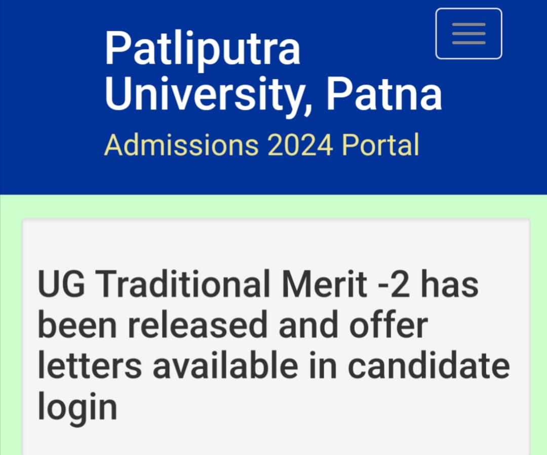 Patliputra University UG 1st Sem 2nd Merit List 2024