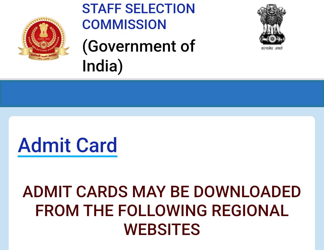 SSC Admit Card 2024