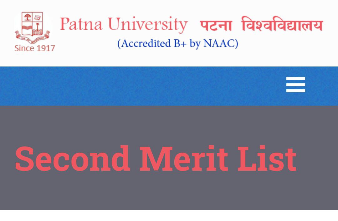 Patna University UG 1st Sem 2nd Merit List 2024