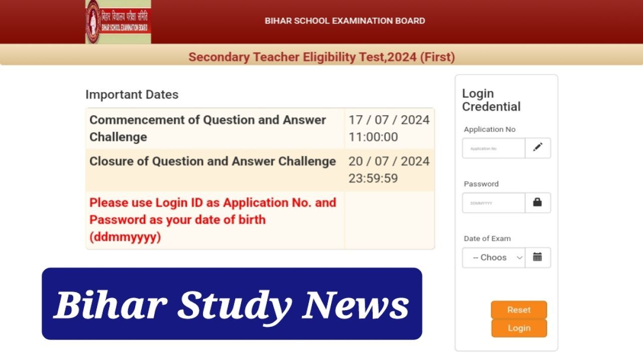 Bihar STET Response Sheet with Challenge Date 2024