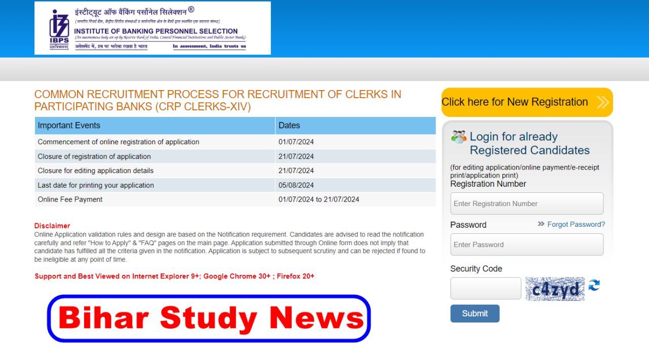 IBPS Clerk XIV Recruitment 2024 Online Apply