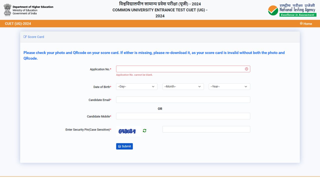 NTA CUET UG Result 2024