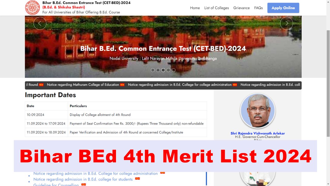 Bihar BEd 4th Merit List 2024