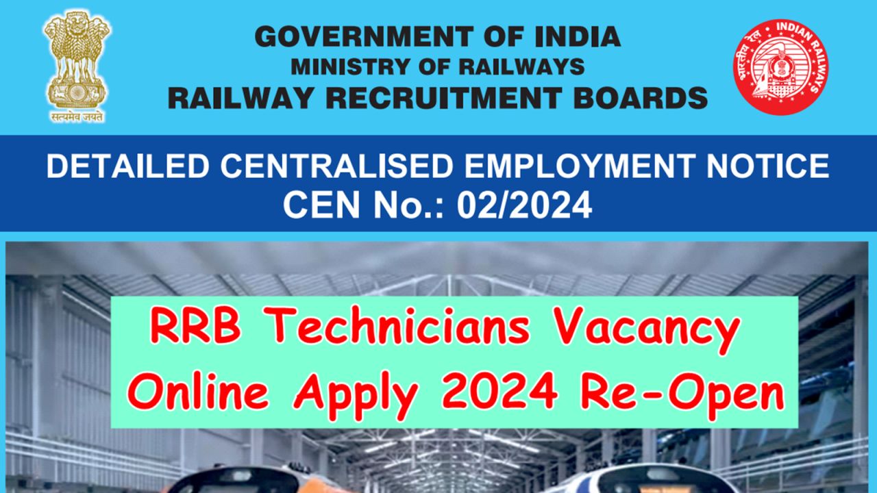 Railway RRB Technicians Vacancy Online Apply 2024