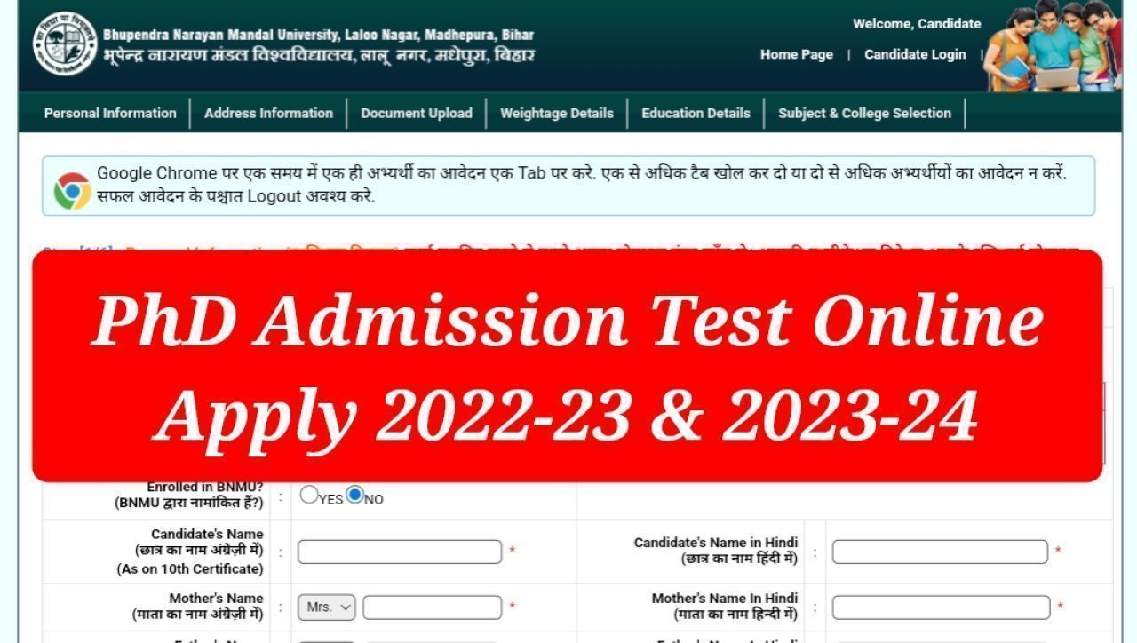 BNMU Madhepura PhD Admission Test Online Apply for 2022-23 and 2023-24 Session