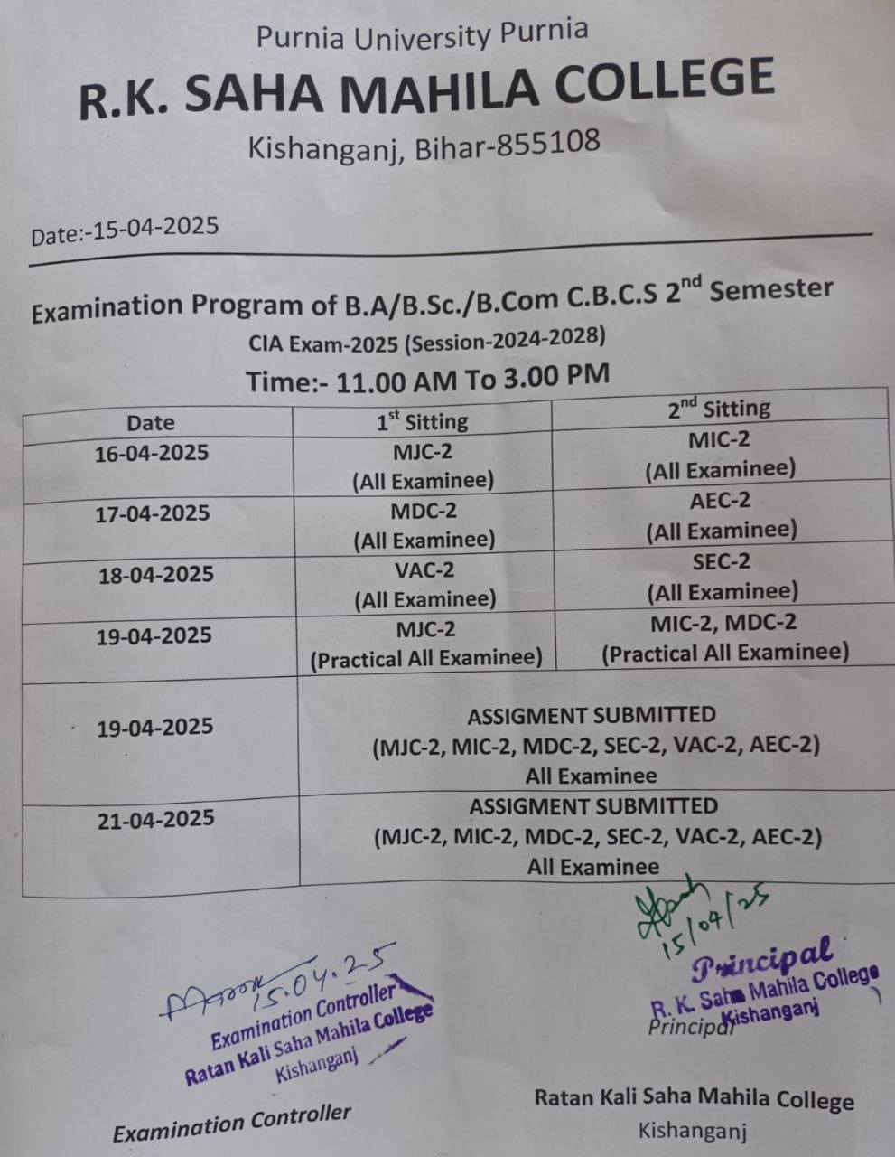 Purnea University UG 2nd Sem CIA Exam 2025 यूजी सेकंड सेमेस्टर के CIA ...