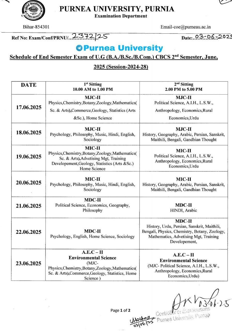 Purnea University UG 2nd Sem Exam Programme 2025 यूजी सेकंड सेमेस्टर का ...
