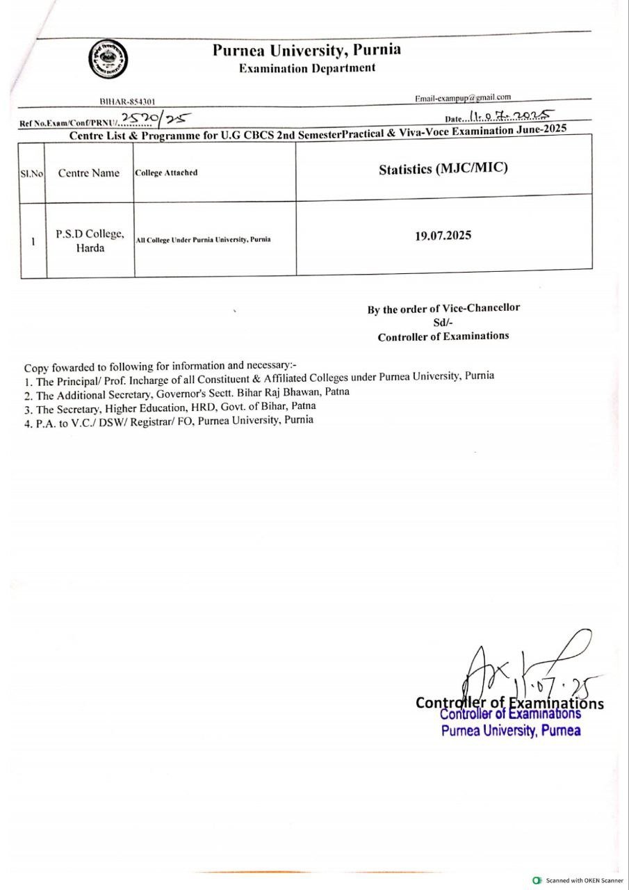 Purnea University UG 2nd Sem Practical Exam Programme 2025 सेकंड ...