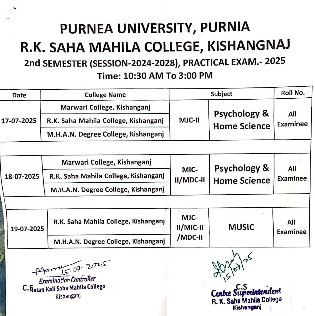 Purnea University UG 2nd Sem Practical Exam Programme 2025 सेकंड ...