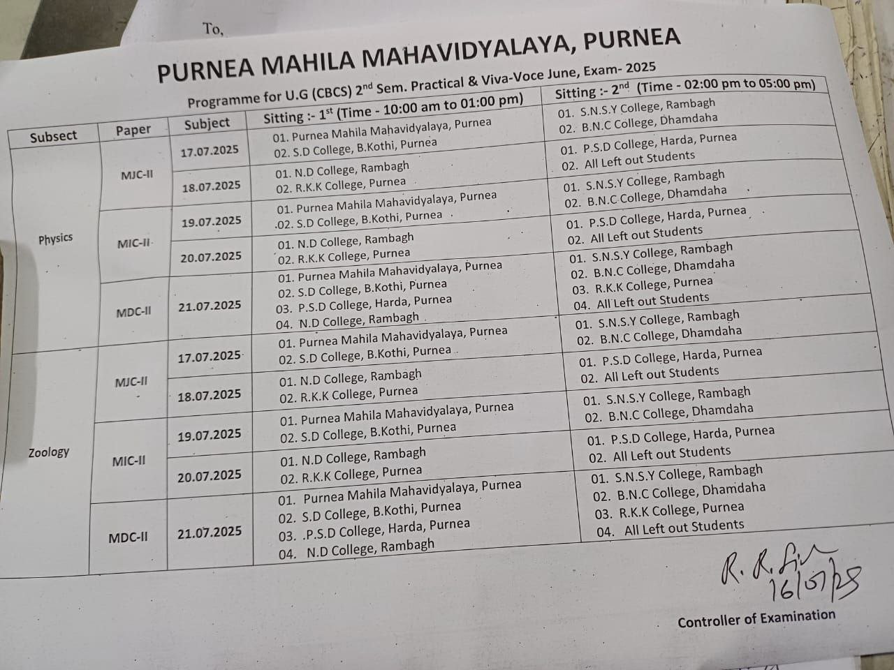 Purnea University UG 2nd Sem Practical Exam Programme 2025 सेकंड ...