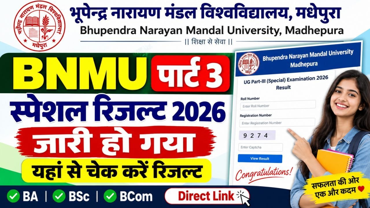 BNMU Part 3 Special Result 2026 Jari