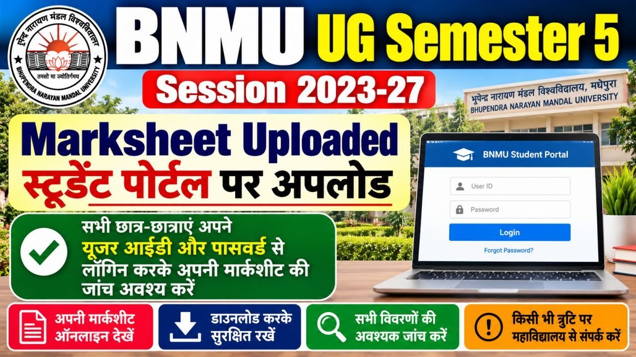 BNMU UG Semester 5 Marksheet 2023-27 Out